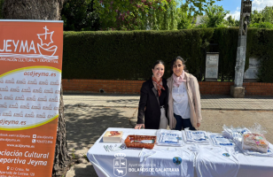 Agenda Ocio - Tres voluntarias de la Asociación Jeyma de Bolaños impulsan un proyecto educativo solidario en Bolivia 